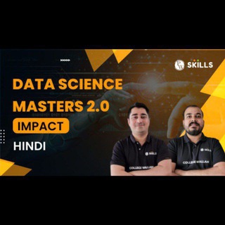 PW - Data Science Masters 2.0 Telegram Group Link