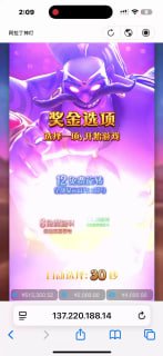 ⚡️⚡️⚡️⚡️⚡️⚡️⚡️⚡️⚡️⚡️⚡️⚡️⚡️⚡️1️⃣8️⃣2️⃣🔤🔤🔤🔤 豪礼大放送❤️❤️🔥😁❤️❤️❤️❤️❤️❤️❤️🔥❤️❤️❤️❤️❤️ 等大礼等你来豪夺😀😀平台公平、公正、公开，资金安全干净，提款无次数限制😀😀信誉第一、服务第一、资金保障、大额无忧❤️ 平台支持❤️❤️ ❤️❤️  ❤️❤️  ❤️❤️ 以及多种电子钱包存取款❤️平台优势：u存u提、不限ip、每日提款不限额度不限次数、#免实名（安全保障客户信息安全）不限ip❤️经营：❤️❤️❤️ ❤️❤️❤️ ❤️❤️❤️ ❤️❤️❤