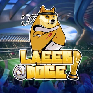 LAEEB DOGE CHINESE 🇨🇳