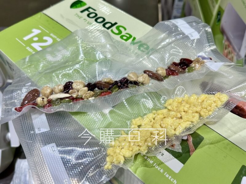 優惠情報看這邊 