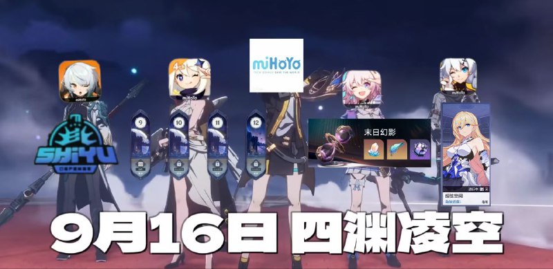 ［欢愉时刻］joke