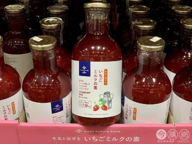 新品情報連結 