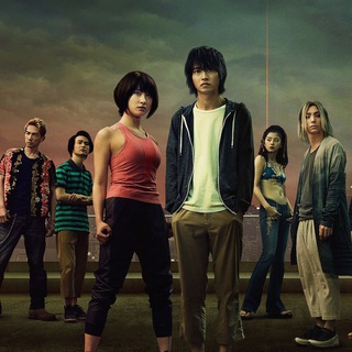 ซีรี่ย์ญี่ปุ่นจบแล้ว Telegram Group Link