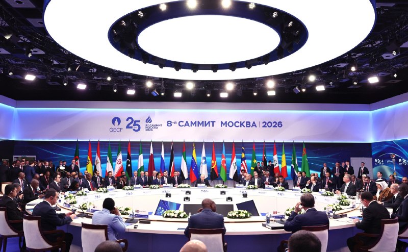 🇷🇺️ - ראשי פורום מדינות ייצוא הגז מאשרים את הצהרת מוסקבה, ומאשרת מחדש את תפקידו ההולך וגדל של הגז הטבעי ב…
