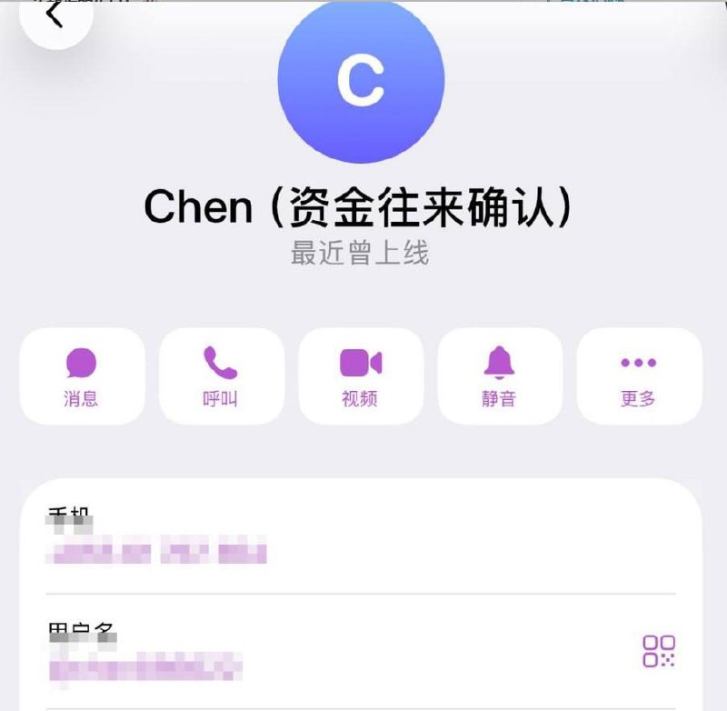 西港大事件：柬埔寨黑心代理（小陈） 温州苍南县南宋镇人 刚开始是在西港做业务员 配图