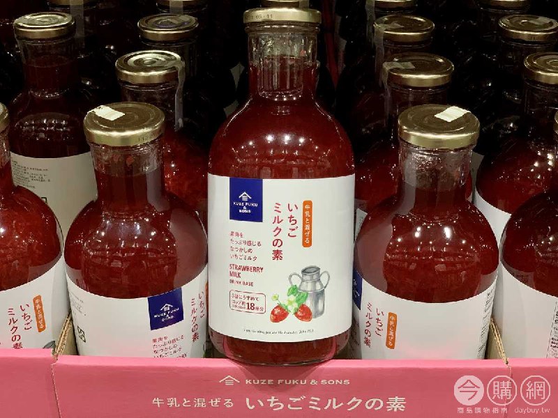 完整情報 