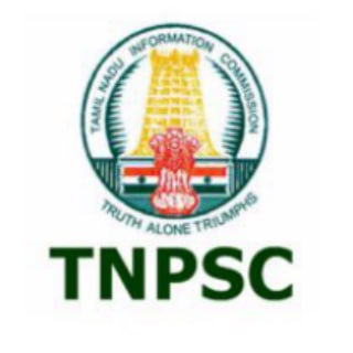 TNPSC Updates & Materials Telegram Group Link