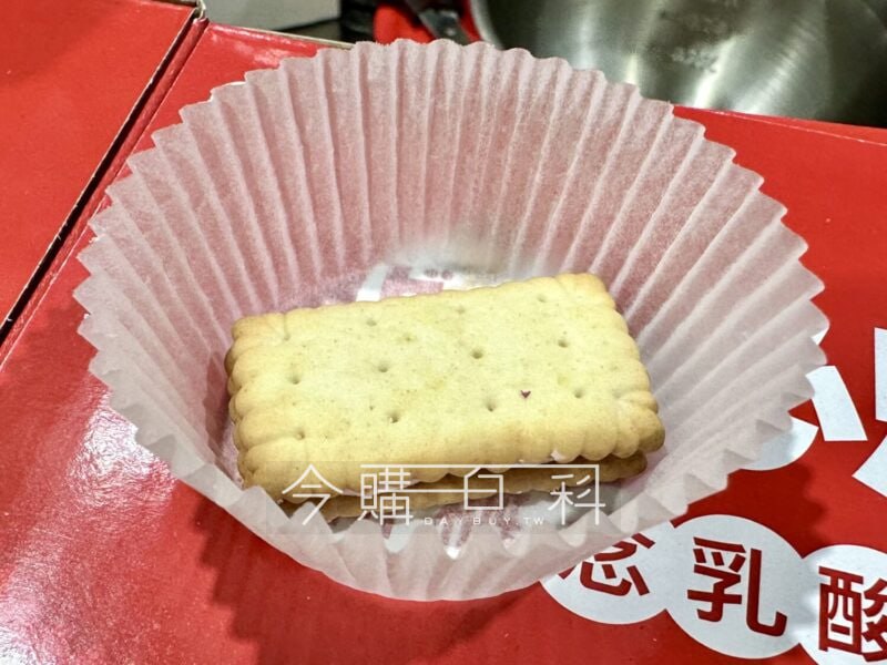 優惠情報連結 