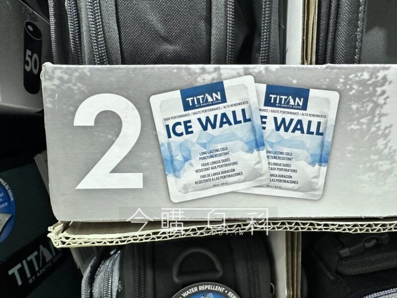 優惠情報看這裡 