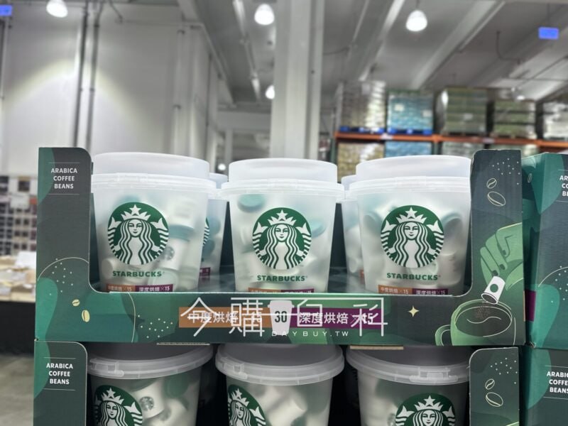 新品情報看這裡 