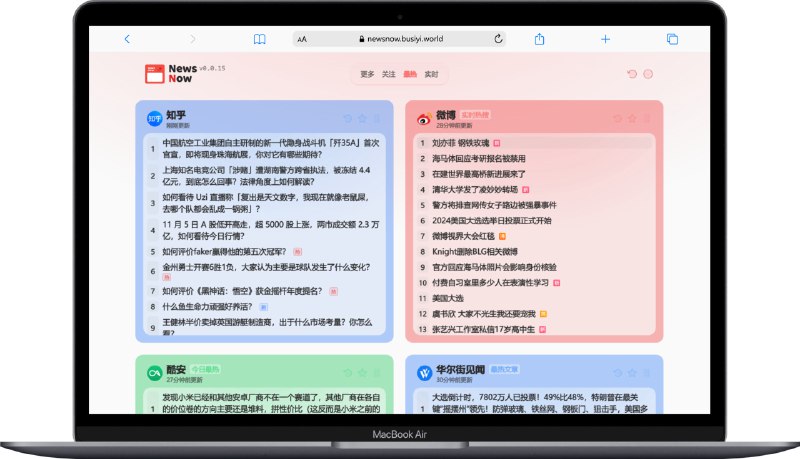 #开源 #建站🔥 NewsNow - 一个开源的实时热门新闻程序演示： newsnow.busiyi.world相较于传统热榜产品，NewsNow 更加关注实时新闻支持 Github 登录，支持数据同步