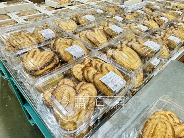 新品情報連結 