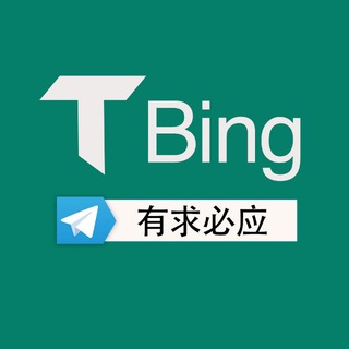 TG中文频道大全 Telegram Group Link