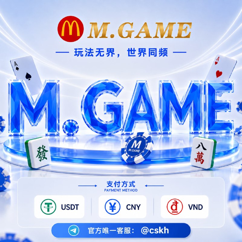 Image from a post by 越南商家导航