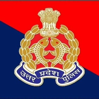 UP Police Exam ✔️ Telegram Group Link