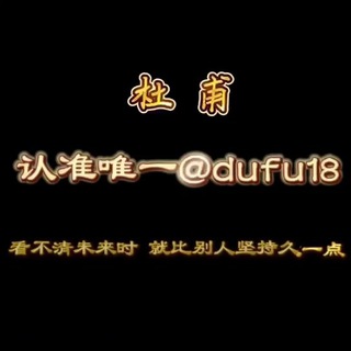 色粉打粉资源总群