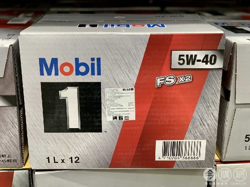有人機油都自己換的嗎? 最近Costco上架新款MOBIL-1 全合成機油 FSX2 SN 5W-40可以選擇，用過這款機油也可以分享一下心得~新商品情報連結 