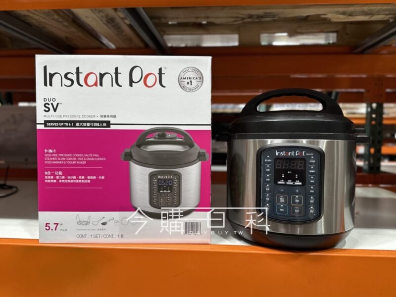 優惠情報看這裡 