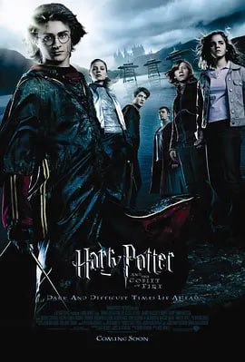 哈利·波特与火焰杯 Harry Potter and the Goblet of Fire (2005)导演