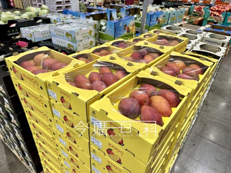 新品情報看這邊 