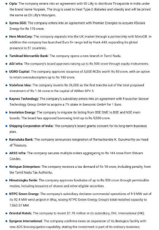 STOCKS TO WATCH