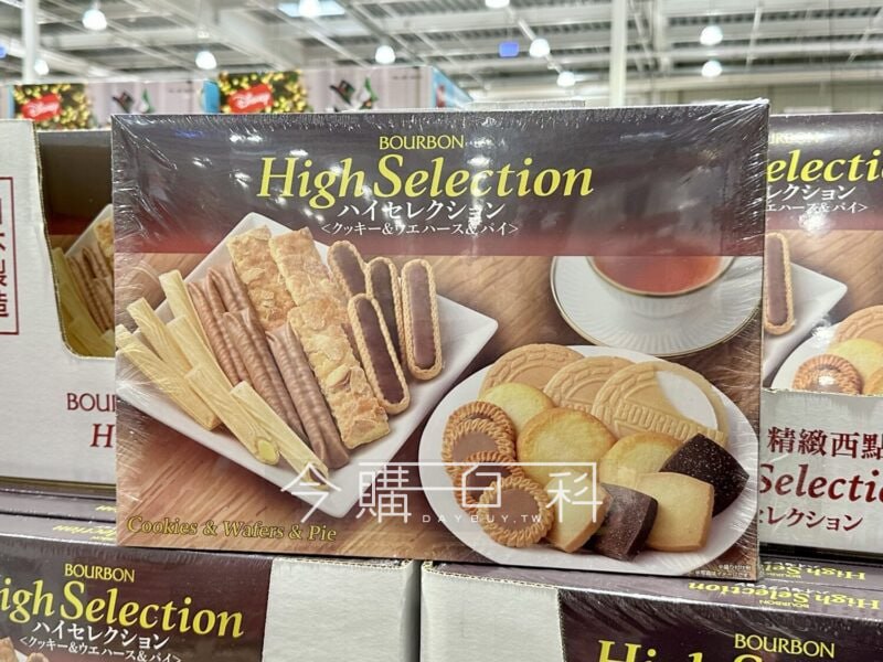 新品情報看這裡 