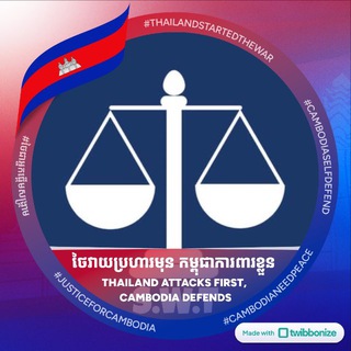 Study With Thorn Channel Telegram Group Link