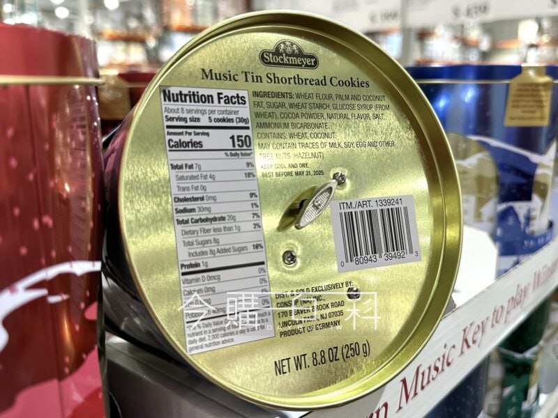 新品情報連結 