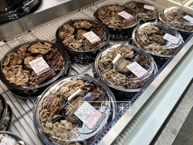 新品情報看這邊 