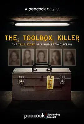 工具箱杀手 The Toolbox Killer (2021)导演