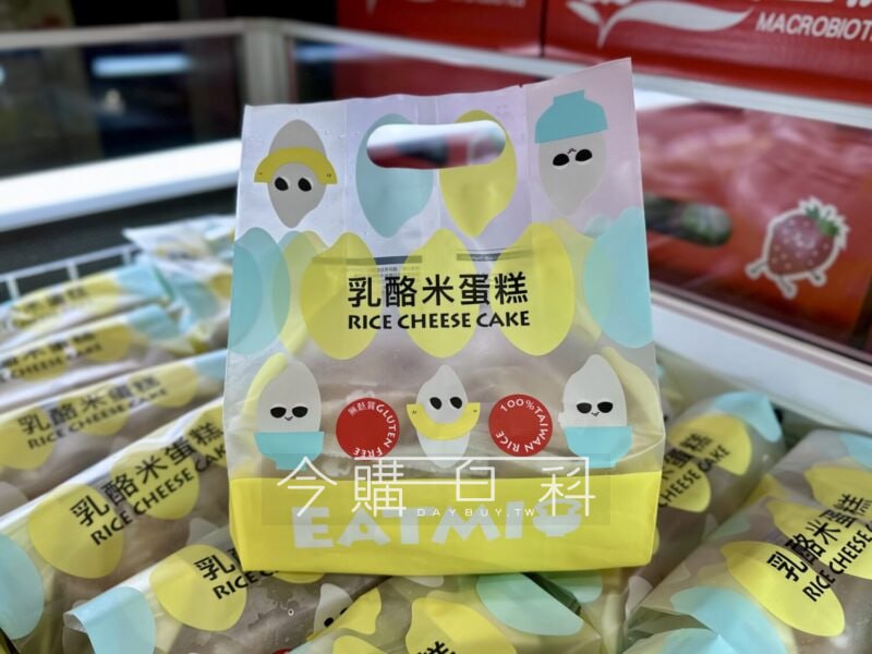 特展詳情看這邊 
