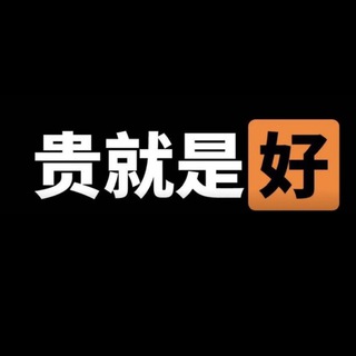 《国际短信通道》