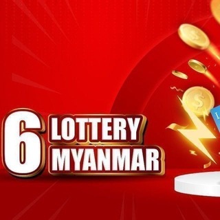 6Lottery Myanmar 🇲🇲 Telegram Group Link