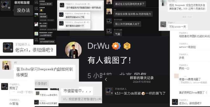 笑得我好串多串笑得我好串多串