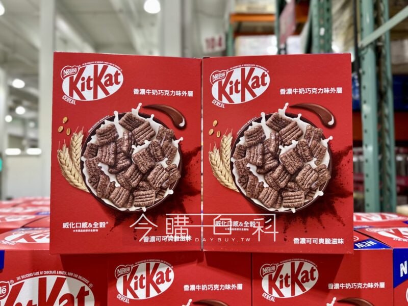 新品情報看這裡 