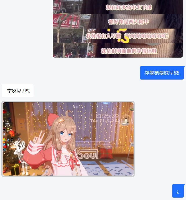 還好當年沒人在西大拍 VLOG，除了薄都督（