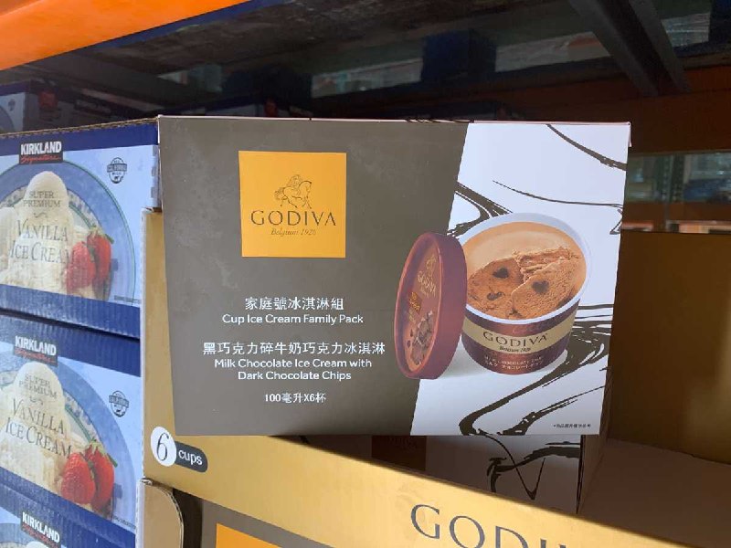 Costco折價通知04/08(四)前 折100元GODIVA 黑巧克力碎片冰淇淋 #130285