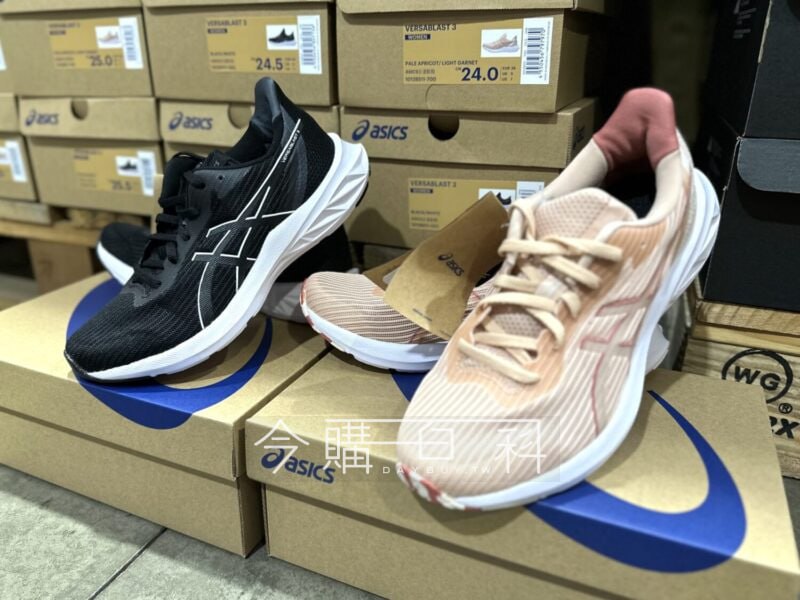 新品情報看這裡 