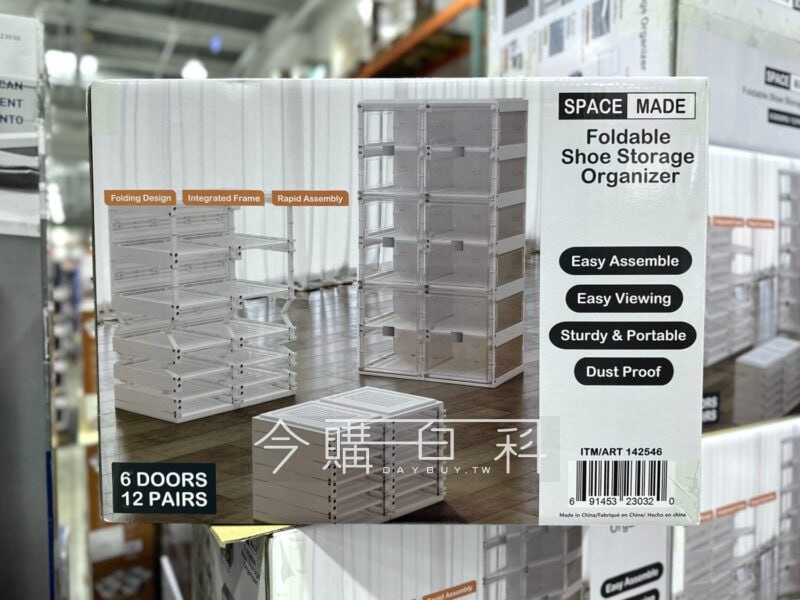 新品情報看這裡 