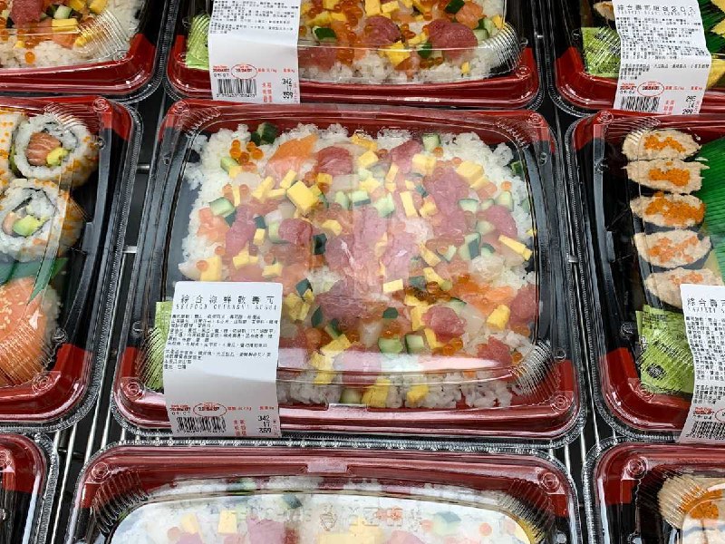 #Costco好市多4月新品通知綜合海鮮散壽司 #790457