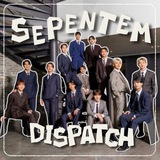 17TIME ENT | Go Dispatch!