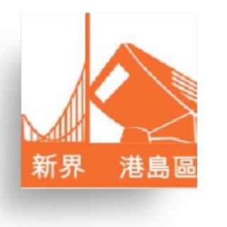 Telegram profile photo for 🐯 📍港島+新界區 Openrice