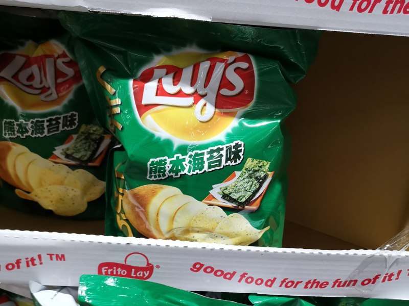 Costco折價通知 07/08(四)前 折40元LAY'S 樂事熊本海苔口味洋芋片 #123857