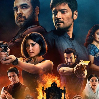 Mirzapur Season 3 Telegram Group Link