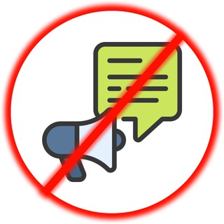 No User Channel
