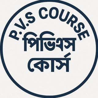 P.V.S COURSE