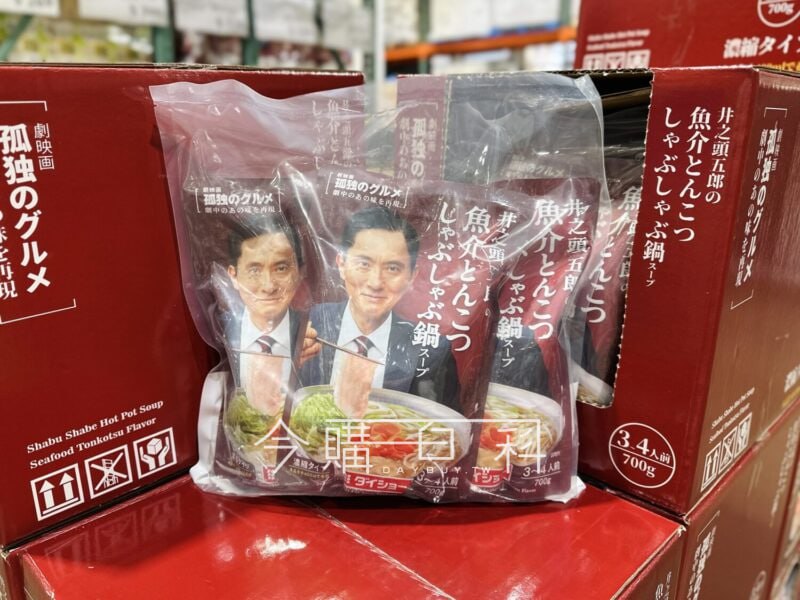 新品情報連結 