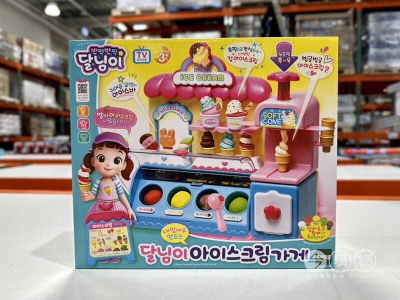 新品完整情報 