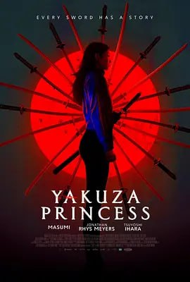 极道公主 Yakuza Princess (2021)导演