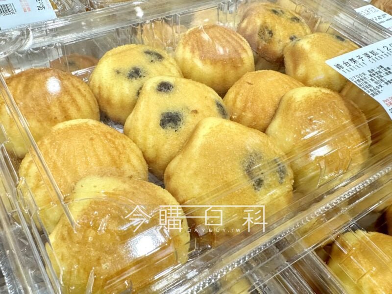 新品情報看這裡 
